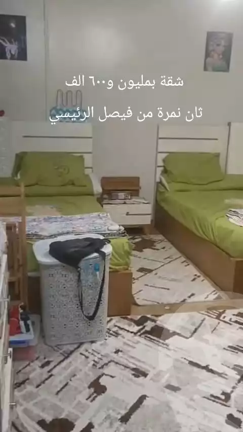 https://aqarmap.com.eg/en/listing/6256514-for-sale-cairo-faisal-shareaa-el-malek-fasel