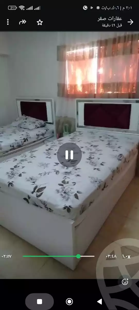 https://aqarmap.com.eg/en/listing/6256529-for-sale-cairo-el-haram-madkor
