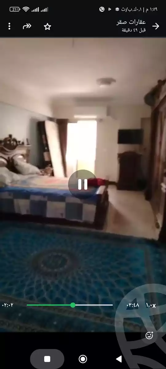 https://aqarmap.com.eg/en/listing/6256529-for-sale-cairo-el-haram-madkor