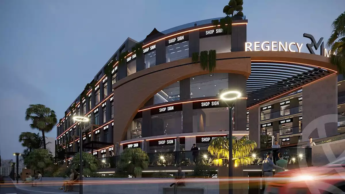 https://aqarmap.com.eg/ar/listing/6258274-for-sale-cairo-6th-of-october-hadaeq-october-kmbwnd-fy-hdyq-ktwbr-regency-mall