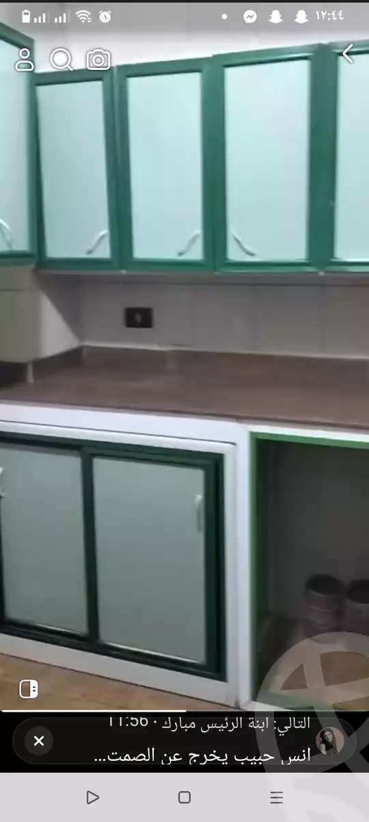 https://aqarmap.com.eg/en/listing/6259019-for-sale-cairo-faisal-el-tawabeq-el-mansheya-st