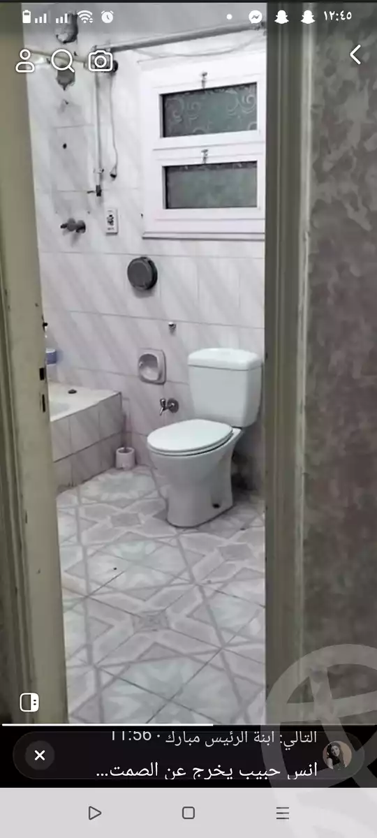 https://aqarmap.com.eg/en/listing/6259019-for-sale-cairo-faisal-el-tawabeq-el-mansheya-st