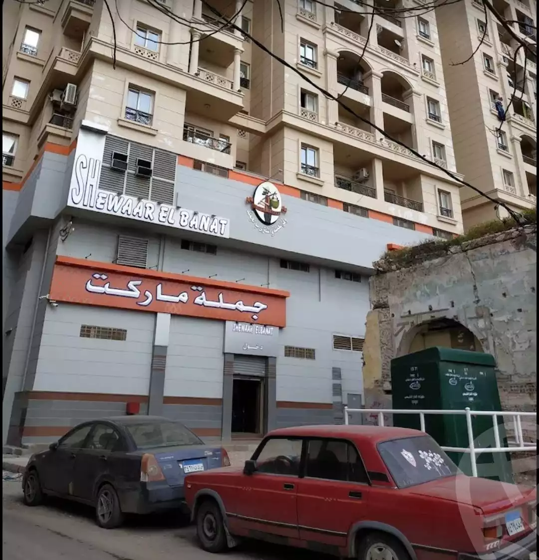 https://aqarmap.com.eg/ar/listing/6259799-for-sale-alexandria-bahray-el-anfoshy