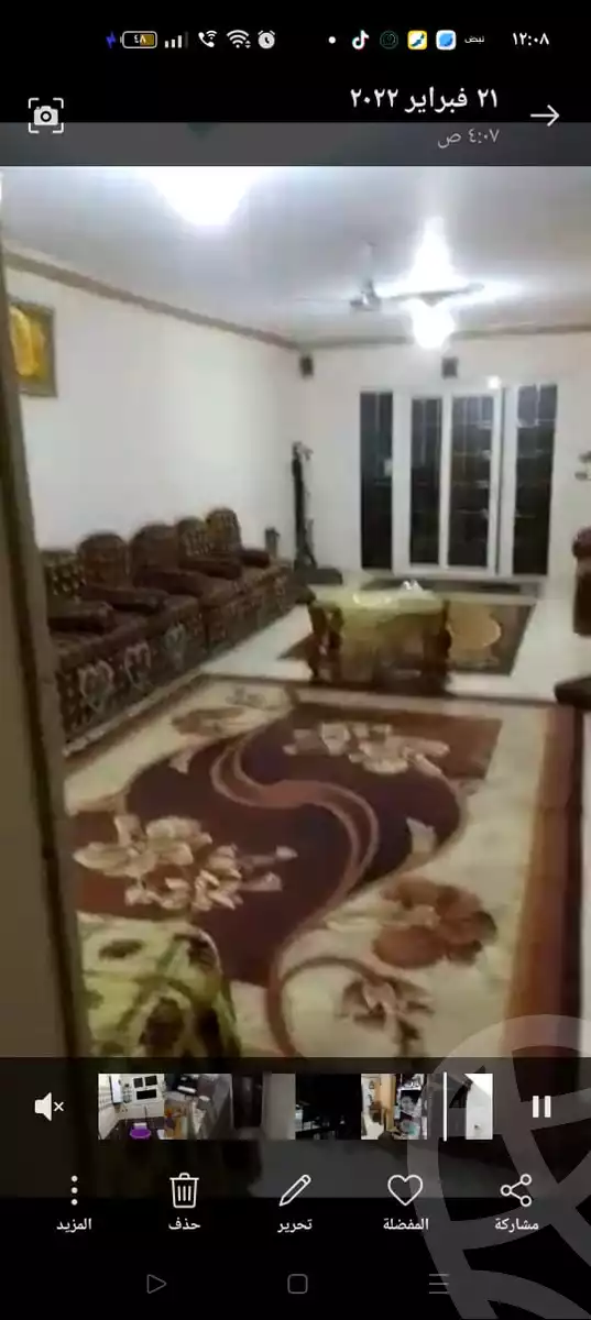 https://aqarmap.com.eg/en/listing/6260505-for-sale-cairo-helwan-mohamed-sayed-ahmed-st