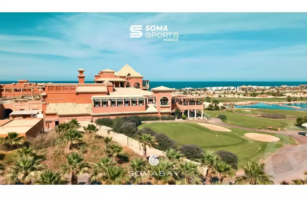 https://aqarmap.com.eg/ar/listing/6262449-for-sale-red-sea-hurghada-city-soma-bay