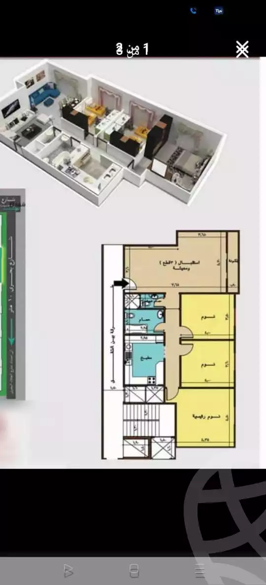 https://aqarmap.com.eg/ar/listing/6262865-for-sale-monufia-shibin-el-kom-shebeen-el-kom-city-paris-st