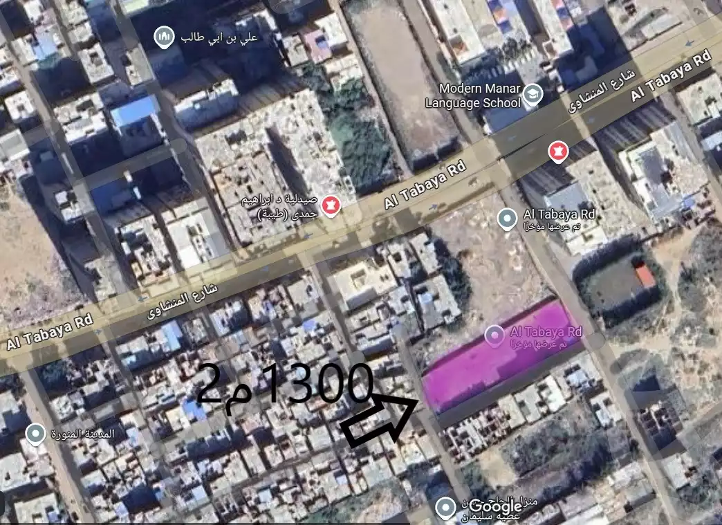 https://aqarmap.com.eg/ar/listing/5859806-for-sale-alexandria-lm-mwr-el-maamora-el-balad