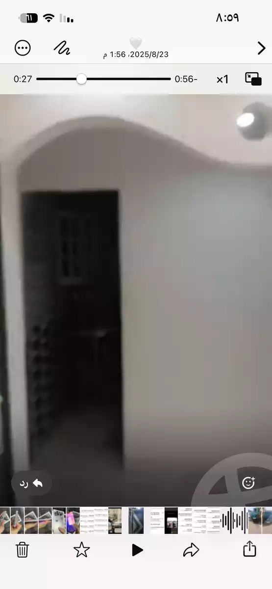 https://aqarmap.com.eg/en/listing/6264499-for-sale-cairo-faisal-tareeq-kaabesh