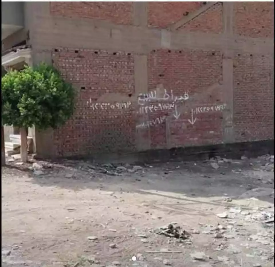 https://aqarmap.com.eg/en/listing/6265129-for-sale-gharbia-tanta-tanta-city