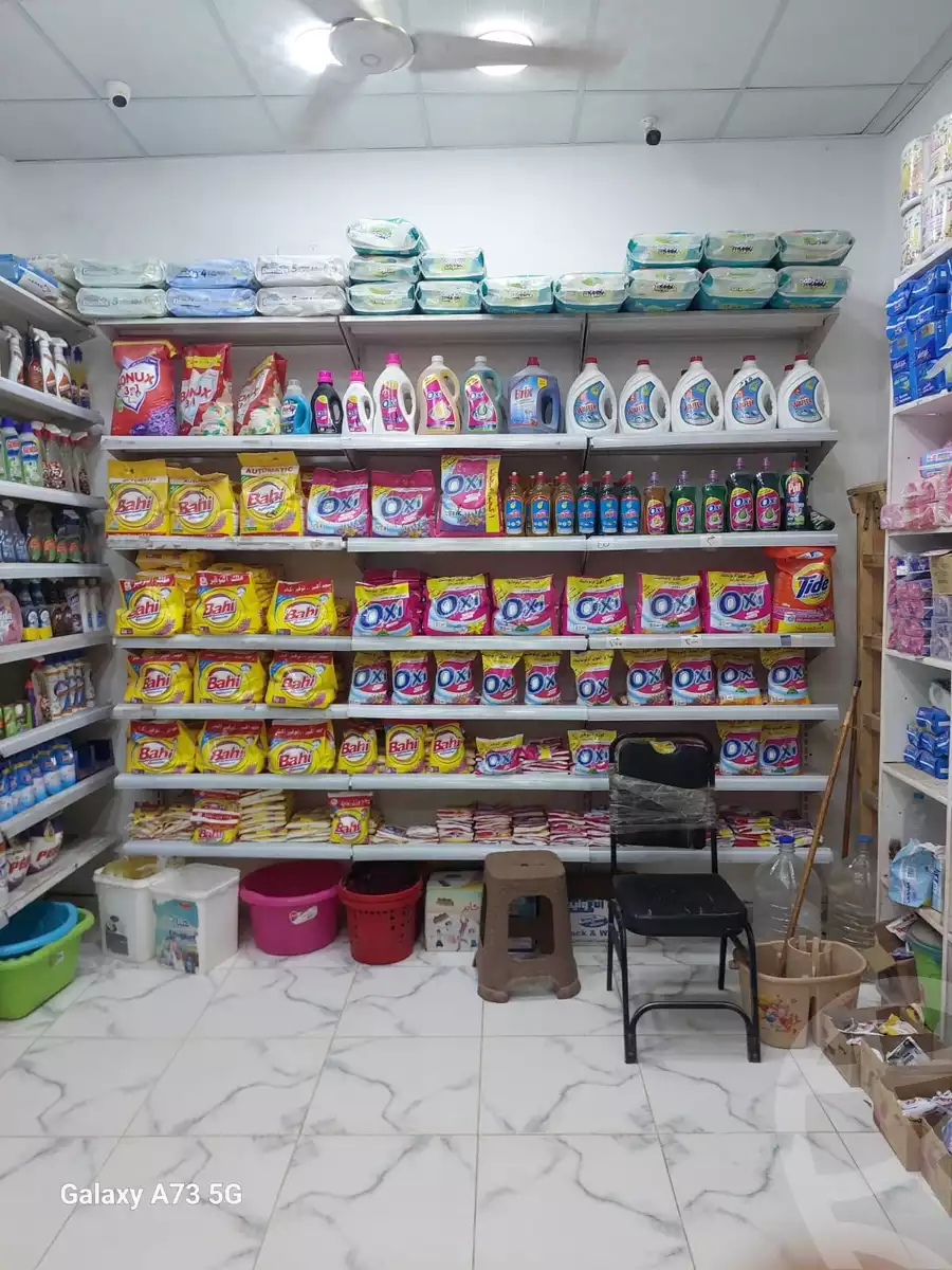https://aqarmap.com.eg/ar/listing/6265913-for-sale-cairo-helwan-hadayek-helwan-el-dawagen