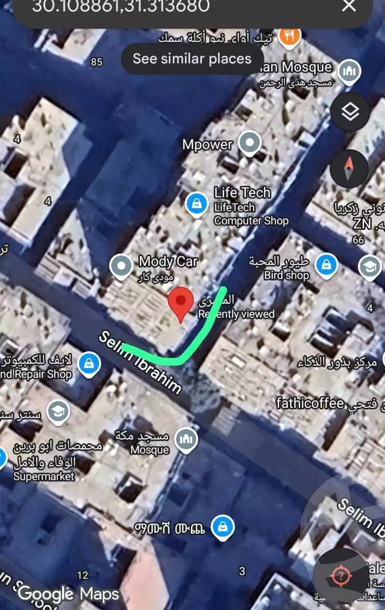 https://aqarmap.com.eg/ar/listing/6267177-for-sale-cairo-el-zaytun-lzytwn-lgrby-shr-lmtry