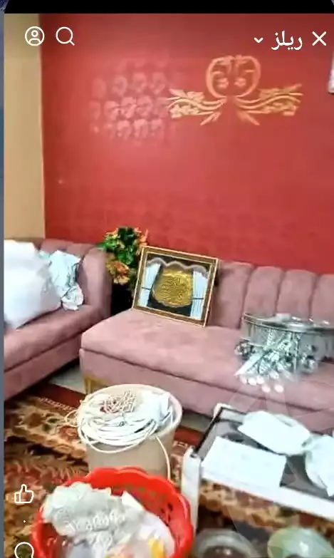 https://aqarmap.com.eg/ar/listing/6267361-for-sale-cairo-el-marg-old-marg