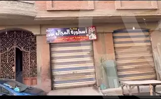 https://aqarmap.com.eg/ar/listing/6268884-for-sale-dakahlia-mansoura-shr-lmtfy