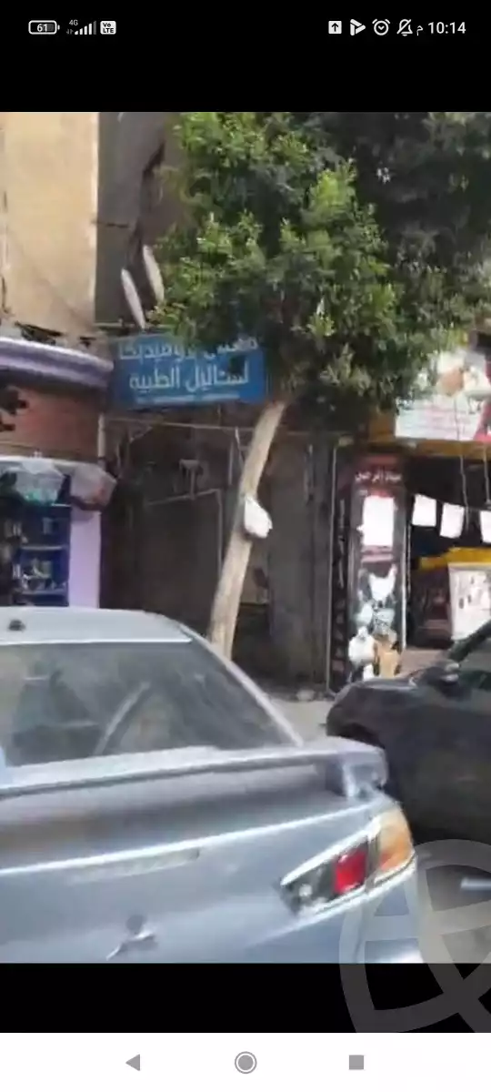 https://aqarmap.com.eg/ar/listing/6269958-for-sale-cairo-el-zaytun