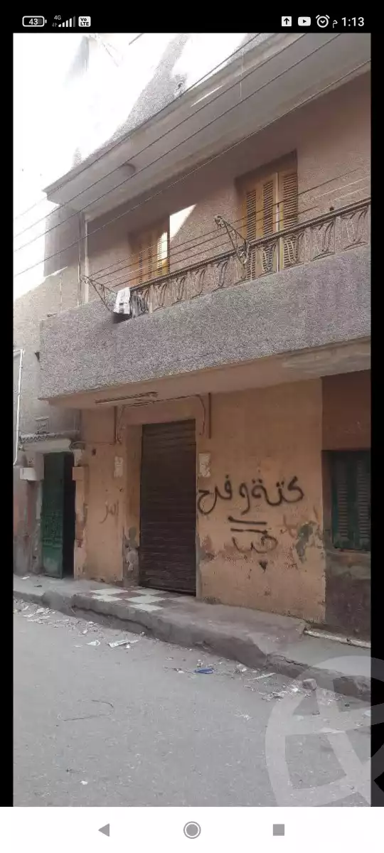 https://aqarmap.com.eg/ar/listing/6271867-for-sale-sharqia-zagazig-zagazig-city-wadi-el-nile-st