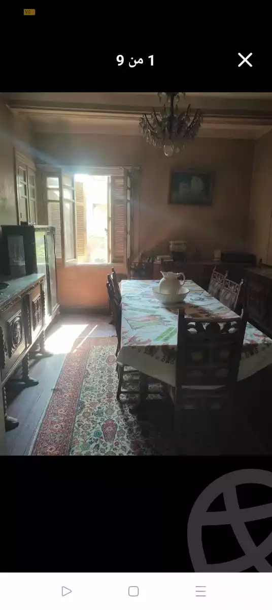 https://aqarmap.com.eg/ar/listing/6272104-for-sale-cairo-ljyz-el-giza-square