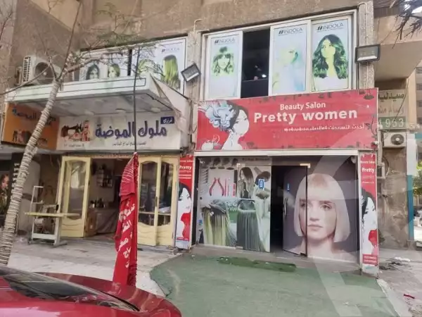 https://aqarmap.com.eg/ar/listing/6272164-for-sale-cairo-nasr-city-el-tawfik-city