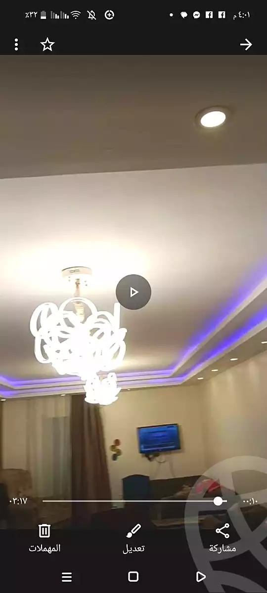 https://aqarmap.com.eg/ar/listing/6273935-for-sale-cairo-ain-shams-el-naam
