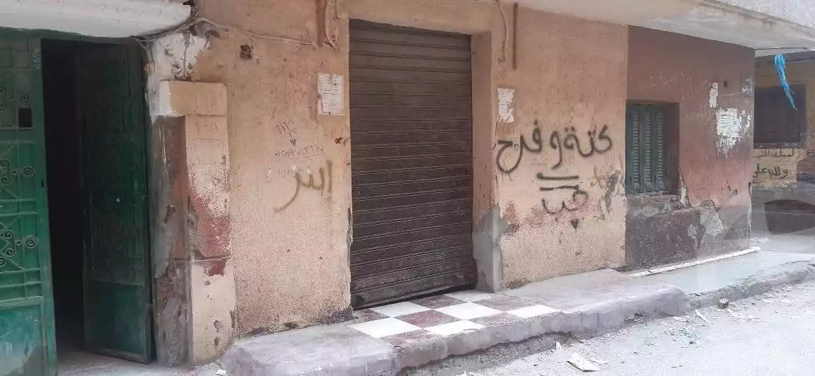 https://aqarmap.com.eg/ar/listing/6275587-for-sale-sharqia-zagazig-zagazig-city-wadi-el-nile-st