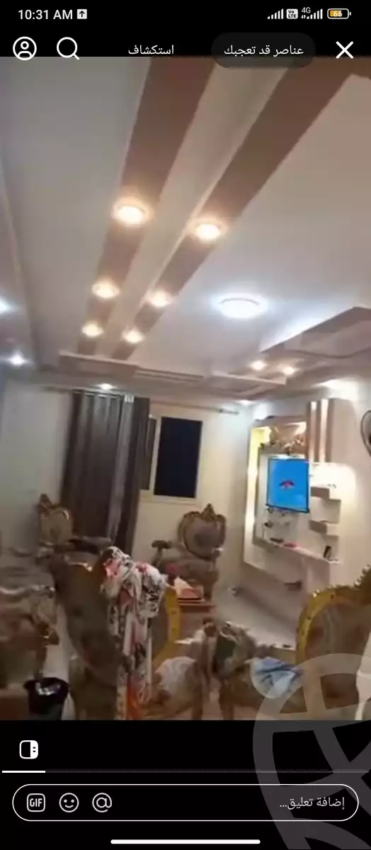 https://aqarmap.com.eg/ar/listing/6276697-for-rent-cairo-faisal-el-lebeny