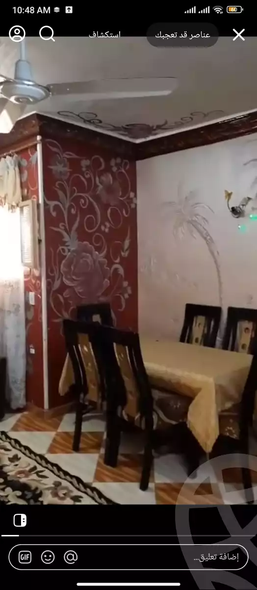https://aqarmap.com.eg/ar/listing/6276717-for-sale-cairo-faisal-shareaa-el-eshren