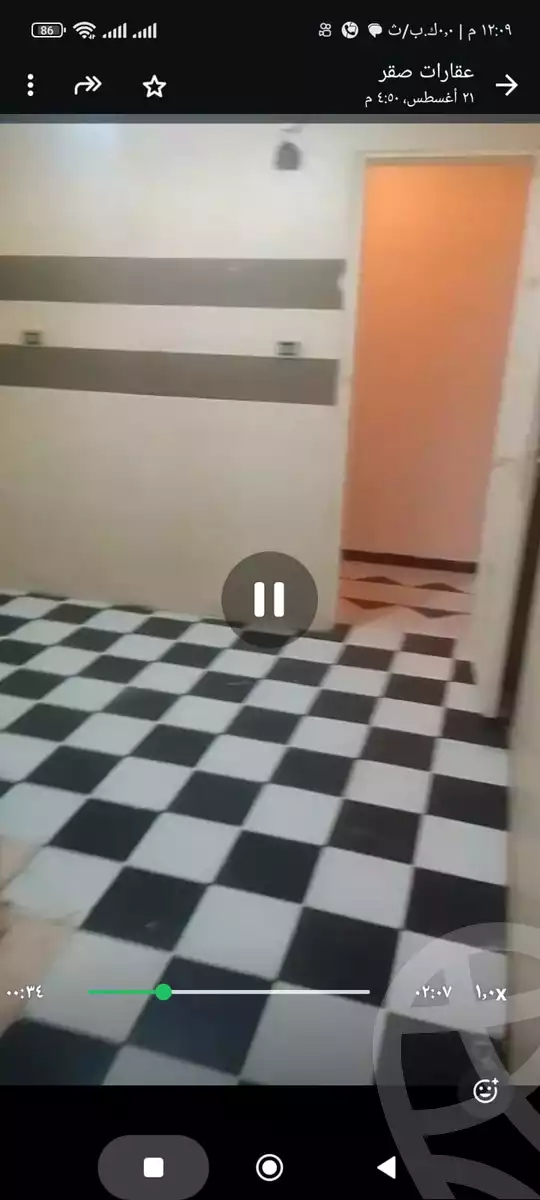 https://aqarmap.com.eg/en/listing/6277734-for-rent-cairo-el-haram-el-msaha