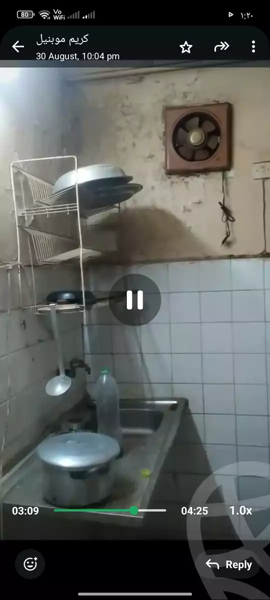 https://aqarmap.com.eg/ar/listing/6280271-for-rent-cairo-ain-shams-jsr-lswys-jsr-lswys