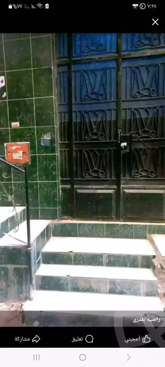 https://aqarmap.com.eg/ar/listing/6281143-for-sale-qalyubia-el-khanka-al-qalaj