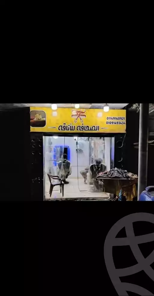https://aqarmap.com.eg/en/listing/6281169-for-sale-cairo-el-haram-el-taawon