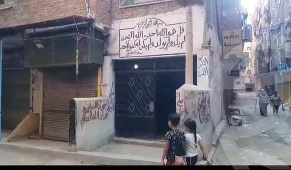 https://aqarmap.com.eg/ar/listing/6282379-for-sale-cairo-helwan-lm-sr
