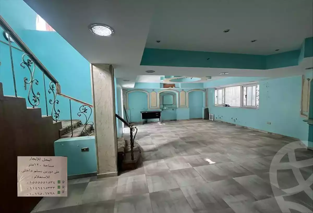 https://aqarmap.com.eg/ar/listing/6285304-for-rent-cairo-el-shorouk-compounds-daheyet-el-nakheel