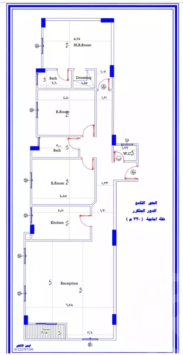 https://aqarmap.com.eg/en/listing/6285334-for-sale-cairo-el-shorouk-lhy-lts-neighbourhood-2-street-25
