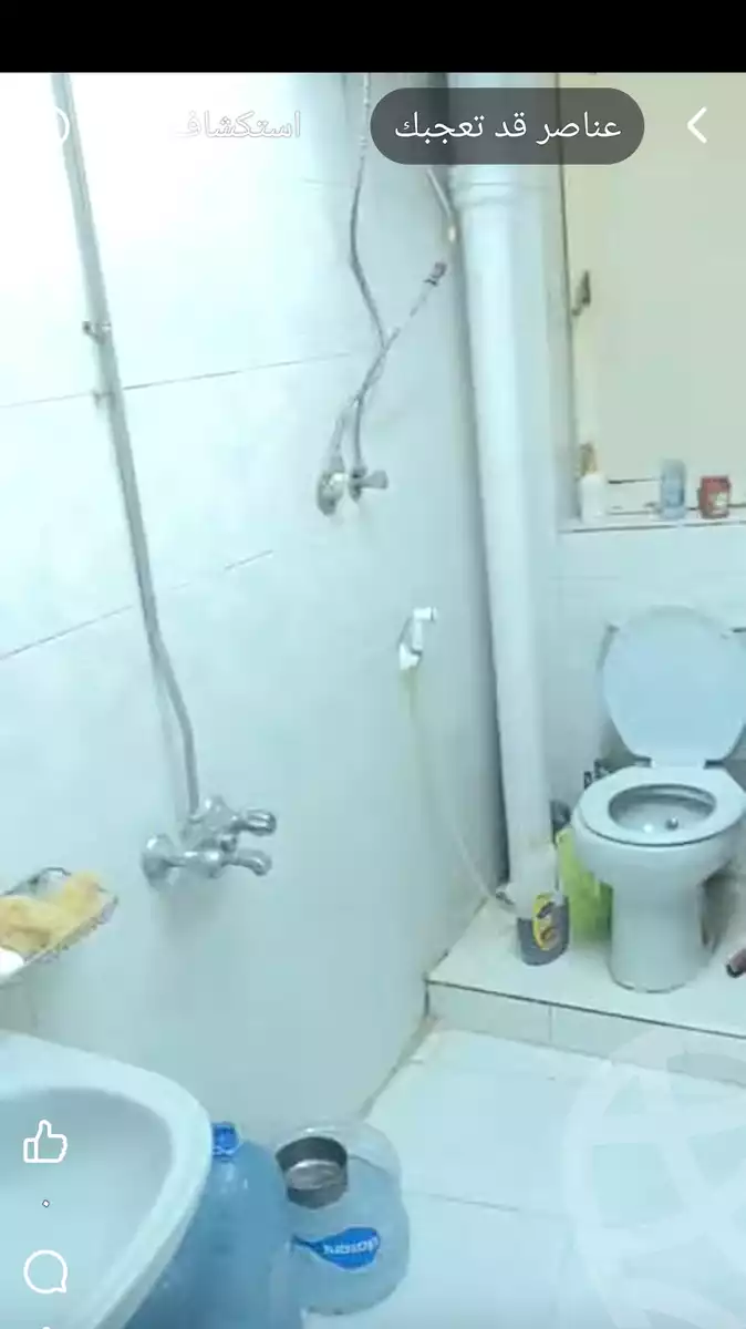 https://aqarmap.com.eg/en/listing/6285752-for-sale-cairo-downtown-abdeen