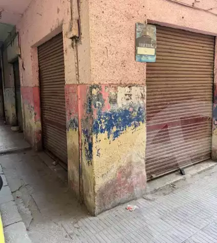https://aqarmap.com.eg/en/listing/6288302-for-sale-cairo-el-zaytun-lzytwn-lgrby