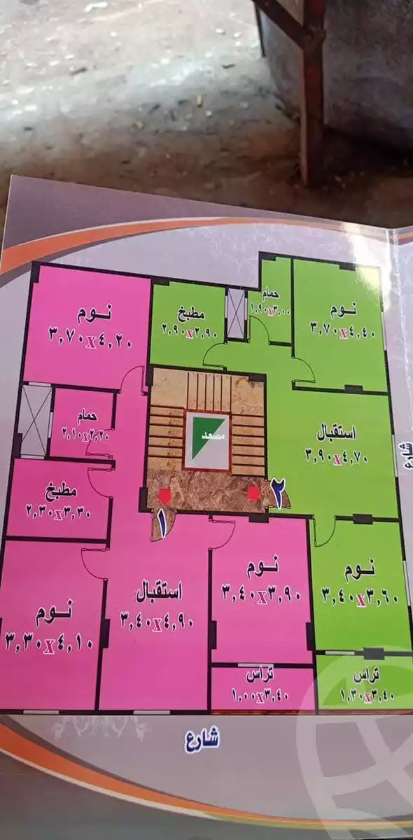 https://aqarmap.com.eg/en/listing/6288401-for-sale-cairo-ain-shams-ain-shams-el-sharkia-el-zahraa-st