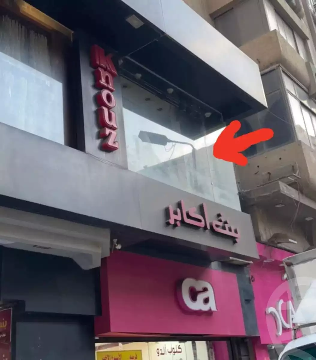 https://aqarmap.com.eg/ar/listing/6289025-for-rent-gharbia-tanta-tanta-city-moustafa-al-gendy-moheb-sabekan-st