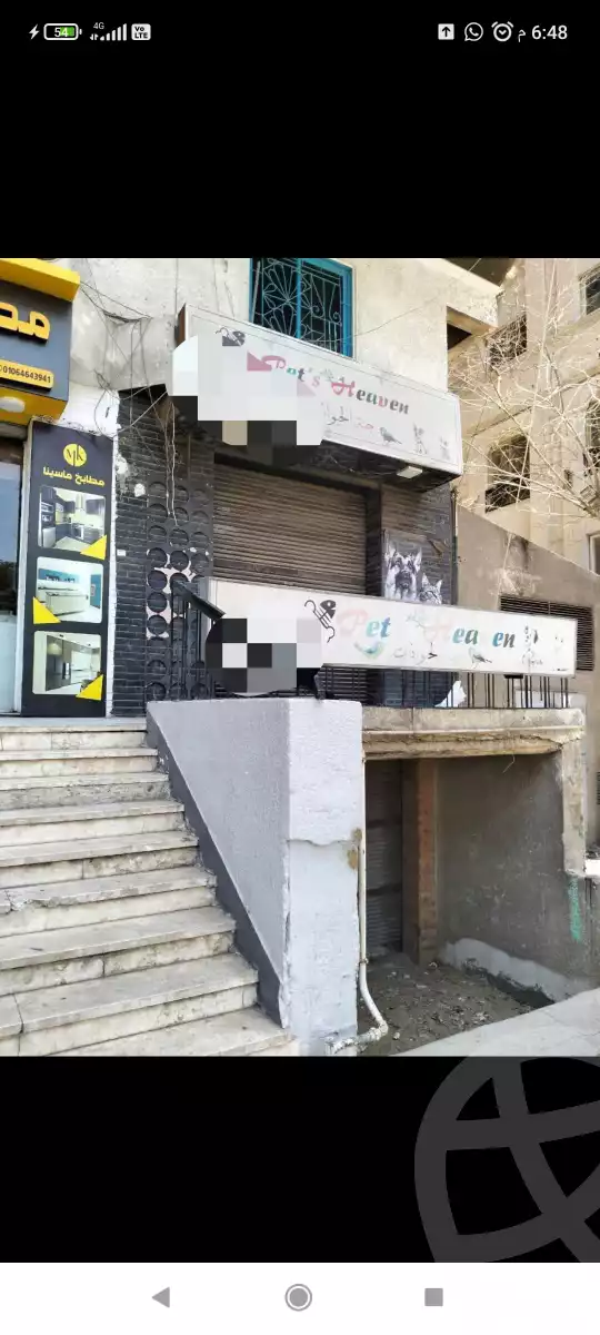 https://aqarmap.com.eg/en/listing/6290136-for-sale-cairo-nasr-city-mostafa-el-nahaas-st