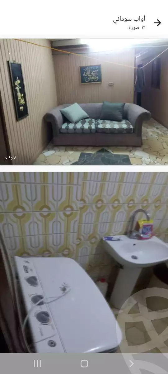 https://aqarmap.com.eg/en/listing/6292378-for-rent-cairo-el-haram-shareaa-fatma-roshdy