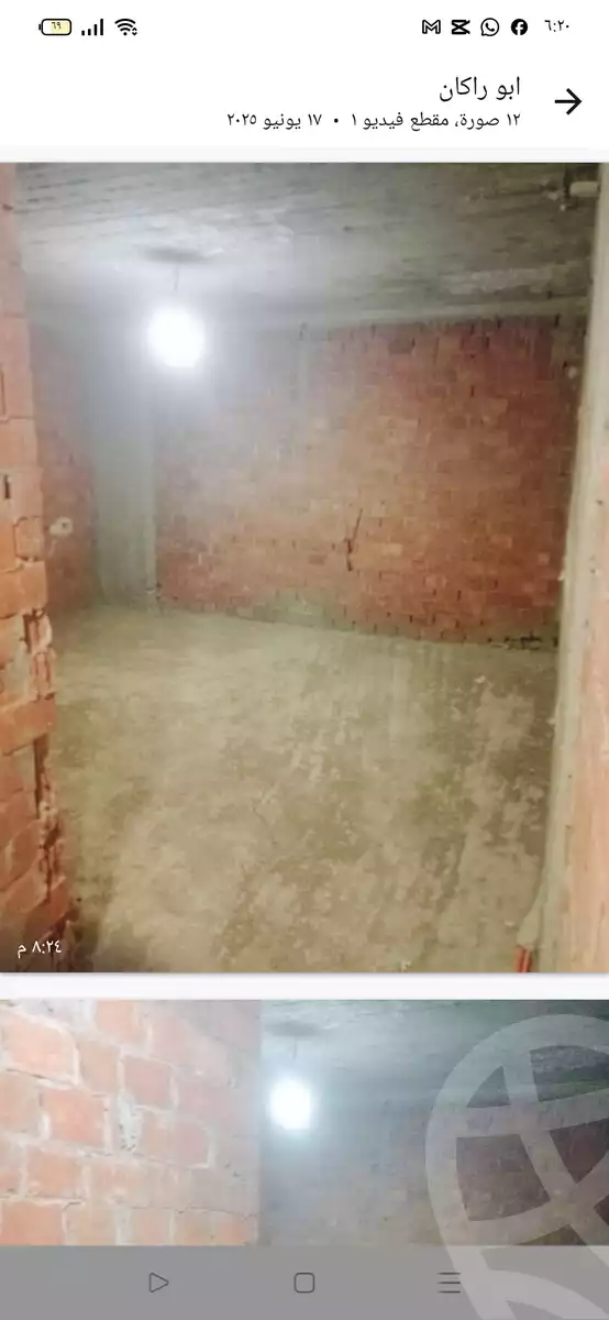 https://aqarmap.com.eg/ar/listing/6292597-for-sale-cairo-el-haram-shareaa-el-haram