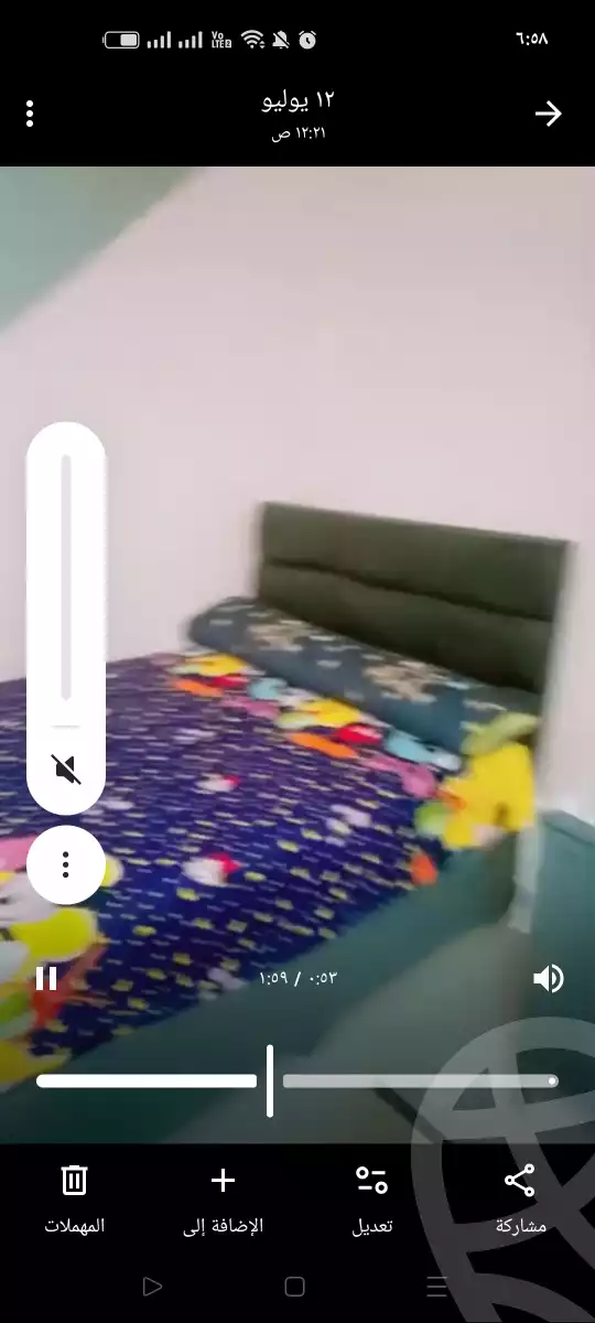 https://aqarmap.com.eg/ar/listing/6294372-for-rent-cairo-faisal-el-talbeya-mohamed-refae