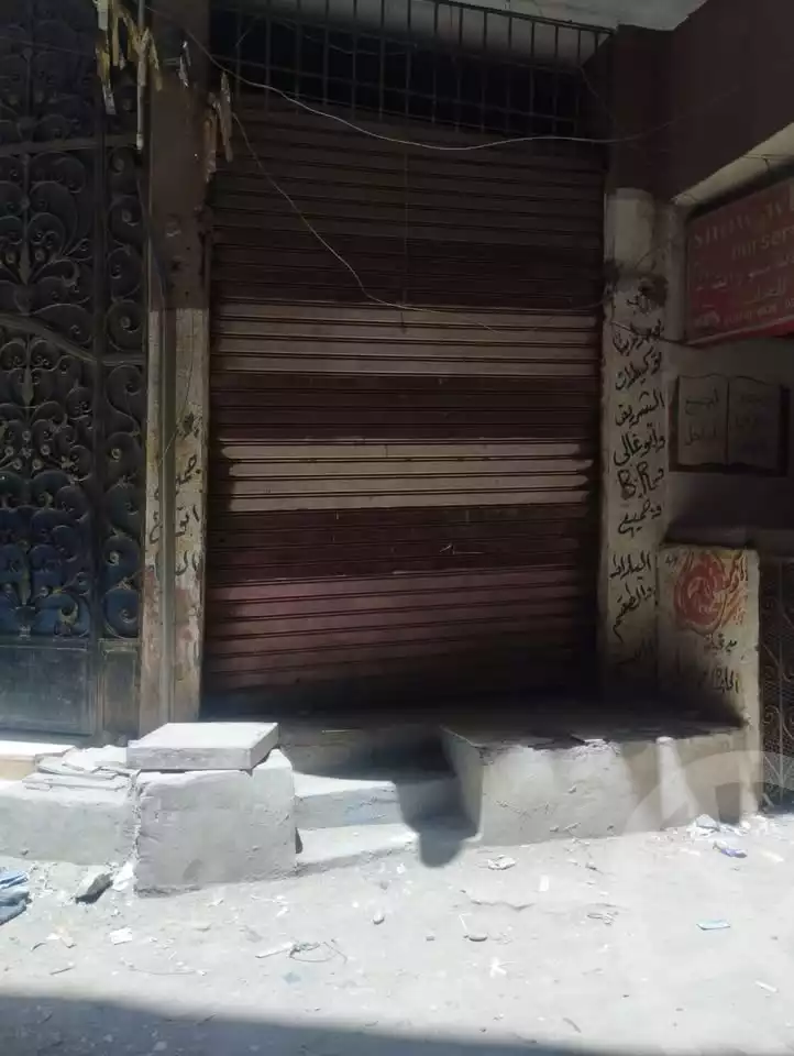 https://aqarmap.com.eg/en/listing/6296225-for-sale-qalyubia-shubra-el-khaima