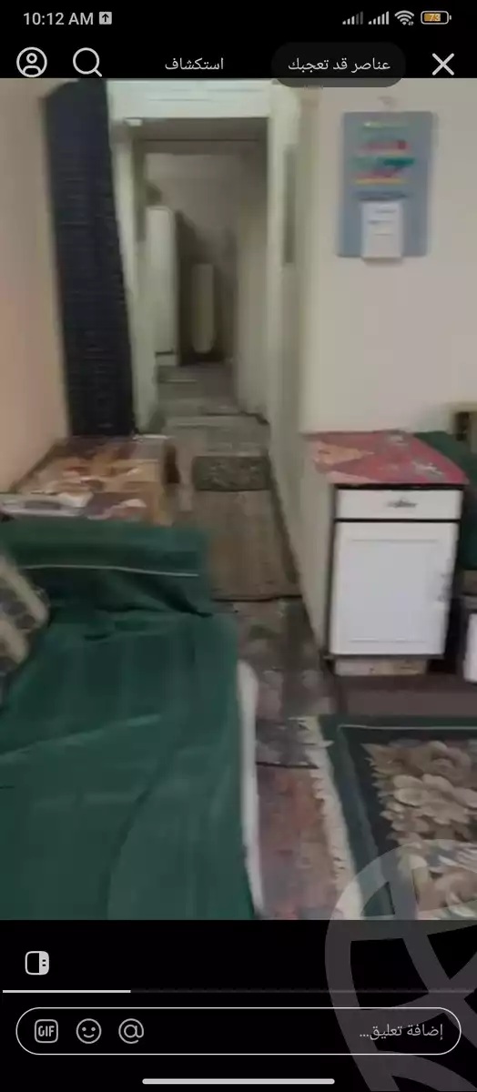 https://aqarmap.com.eg/ar/listing/6300032-for-rent-cairo-el-haram-nasr-el-din