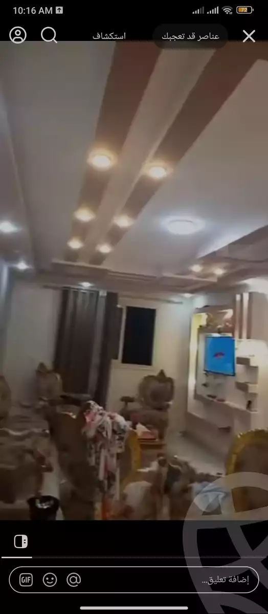 https://aqarmap.com.eg/ar/listing/6300038-for-rent-cairo-faisal-el-lebeny