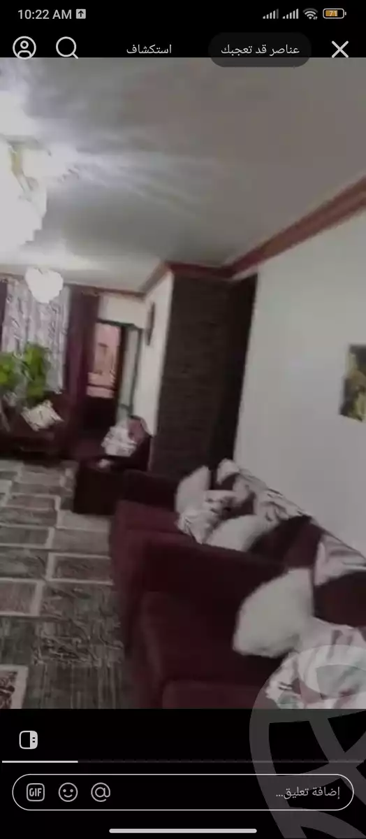 https://aqarmap.com.eg/ar/listing/6300043-for-sale-cairo-ain-shams-mnshy-lthryr