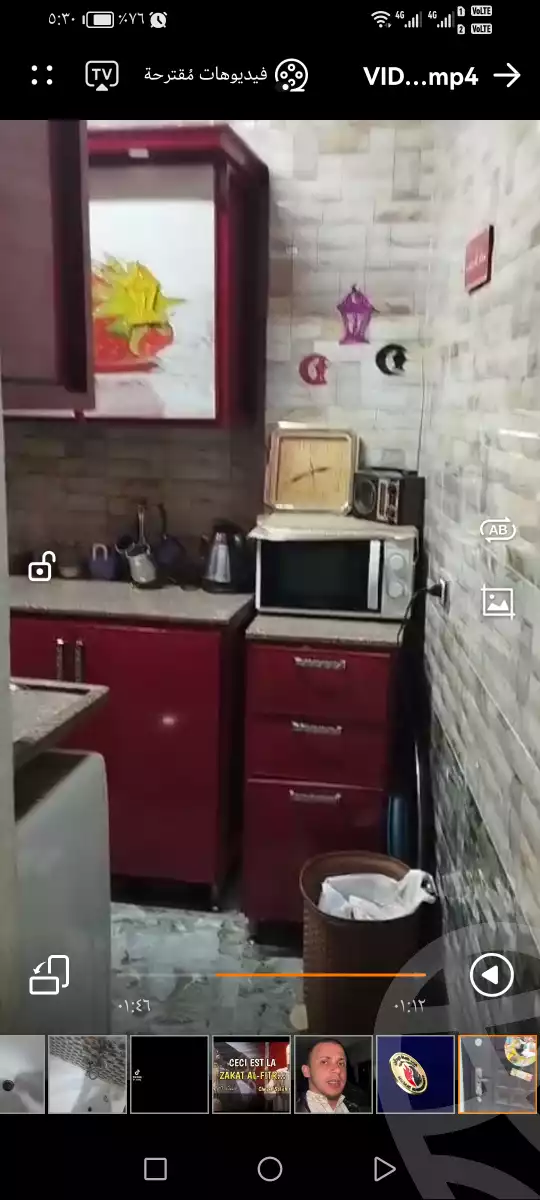 https://aqarmap.com.eg/en/listing/6301589-for-sale-qalyubia-shubra-el-khaima-shubra-el-khaima-city-hamis-st
