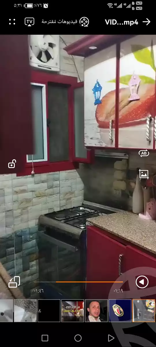 https://aqarmap.com.eg/en/listing/6301589-for-sale-qalyubia-shubra-el-khaima-shubra-el-khaima-city-hamis-st