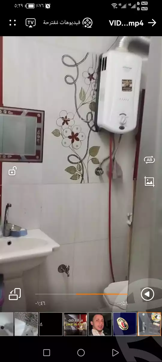 https://aqarmap.com.eg/en/listing/6301589-for-sale-qalyubia-shubra-el-khaima-shubra-el-khaima-city-hamis-st