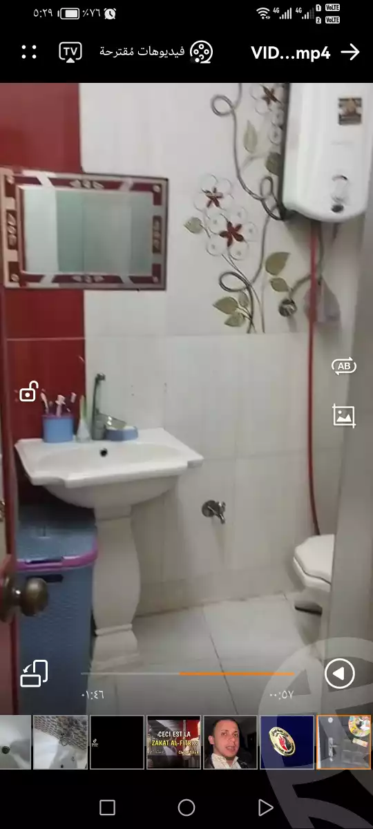 https://aqarmap.com.eg/en/listing/6301589-for-sale-qalyubia-shubra-el-khaima-shubra-el-khaima-city-hamis-st