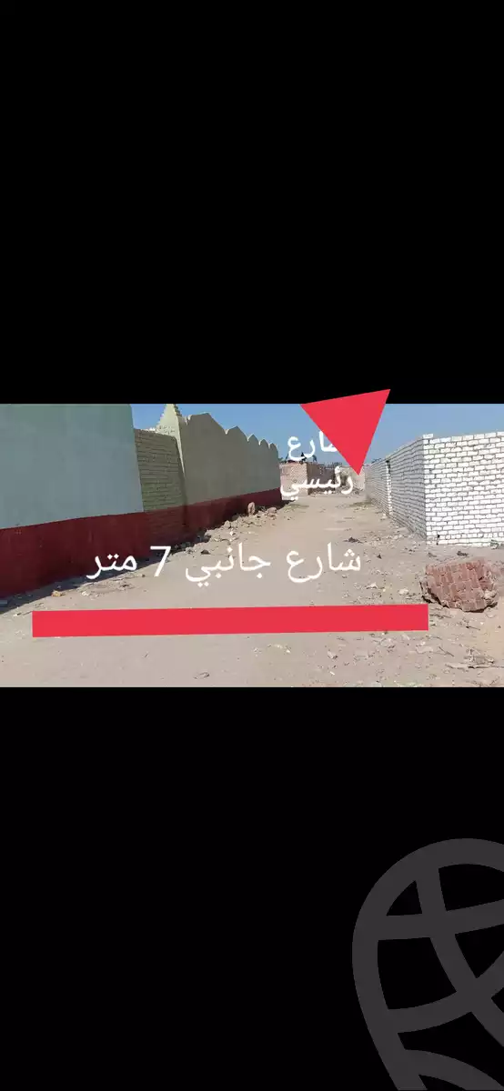 https://aqarmap.com.eg/en/listing/6302592-for-sale-cairo-madinat-el-salam-bbc-st
