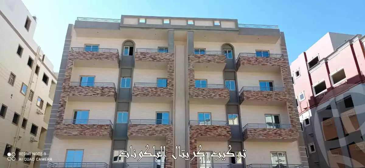 https://aqarmap.com.eg/ar/listing/6304033-for-sale-cairo-new-cairo-el-lotus-lotus-north-lmntq-lthny-llwts-lshmly